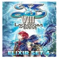 NIS Ys VIII Lacrimosa of Dana Elixir Set 4 PC Game